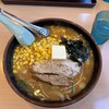 さんくまむ - 人気No.1 味噌バターコーン 1,090円
