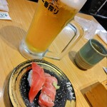 すし食いねぇ！ - 