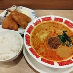 バーミヤン - 濃厚担々麺769円、アジフライ・ご飯セット330円