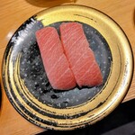 すし食いねぇ！ 小松沖店 - 