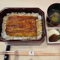 天然うなぎ しま村 -  天然うなぎ しま村 -