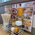 さんくまむ - 