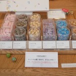 京あめクロッシェ - 