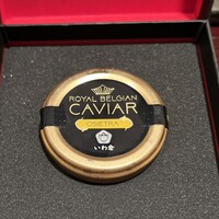 鉄板焼き いわ倉 - 