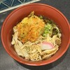 うどん・そば壺屋