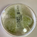 シャトレーゼ - 