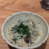 iro - 