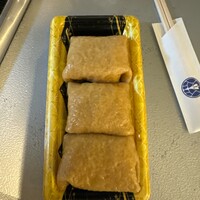 与五郎寿司 本店 -  与五郎寿司 本店 -