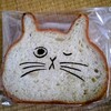 ねこねこ食パン イオンモール白山店