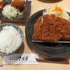 とんかつ 神楽坂 さくら 新潟女池店