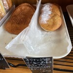 パン工房マウンテン - 