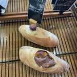 パン工房マウンテン - 