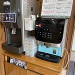 パン工房マウンテン - 