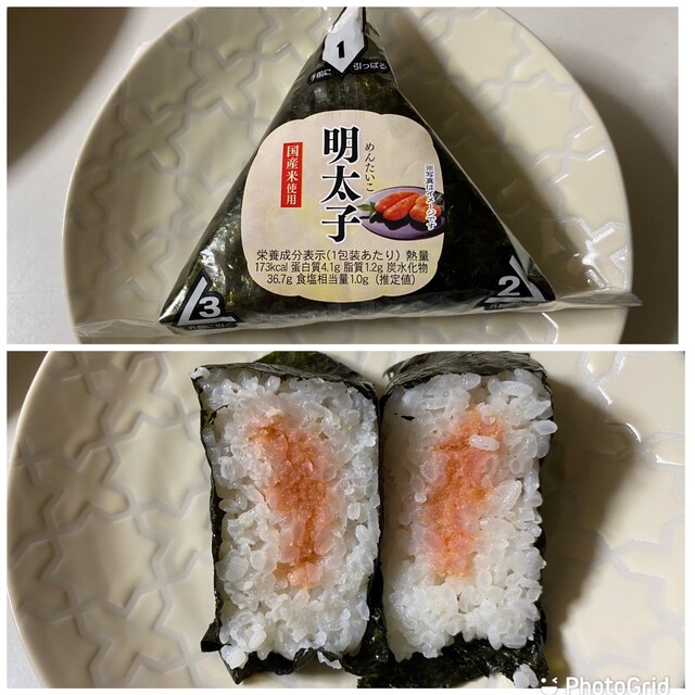 チップ様505トライアルサンプルセット12箱 チップ様505トライアルサンプルセット12箱 チップ様505トライアル