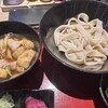 肉汁饂飩屋 とこ井 さいたま新都心店