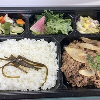 #肉といえば松田 奈良本店 - 
