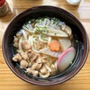 鯛生金山レストラン けやき