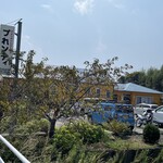 プれンティ - 