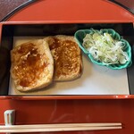 東京 芝 とうふ屋うかい - 