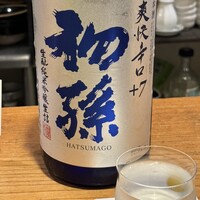 月。 - 