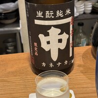 月。 - 