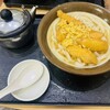 牧のうどん 博多バスターミナル店