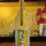 和菜 れとろ - 新潟県内でしか流通しない限定酒も店主が独自ルートで仕入れてご提供しています