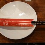 Chinese kitchen bar雪家 - 