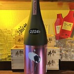 和菜 れとろ - 新潟県内でしか流通しない限定酒も店主が独自ルートで仕入れてご提供しています