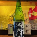 和菜 れとろ - 新潟県内でしか流通しない限定酒も店主が独自ルートで仕入れてご提供しています