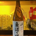 和菜 れとろ - 新潟県内でしか流通しない限定酒も店主が独自ルートで仕入れてご提供しています