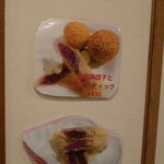 Chinese kitchen bar雪家 - 