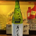 和菜 れとろ - 新潟県内でしか流通しない限定酒も店主が独自ルートで仕入れてご提供しています