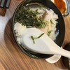 さくら水産 日暮里北口店