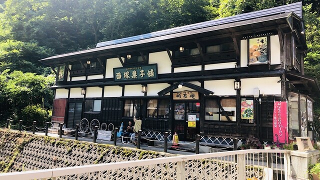 明友庵 売店 - 大石田（和菓子）の写真