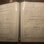 代官山カルネジーオ - 