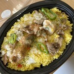 sanwa - グリルチキンときのこのパエリア(484kcal)