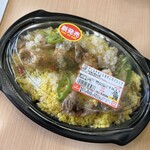 sanwa - グリルチキンときのこのパエリア(484kcal)