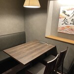 和食しんくろ - 