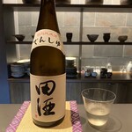 和食しんくろ - 田酒　特別純米酒