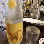 金町製麺 - 日本酒「高龍源生原酒」