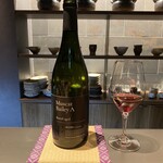 和食しんくろ - エステート　マスカットベリーＡ　2020