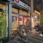 金町製麺 - 外観