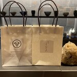 和食しんくろ - お土産のおにぎり