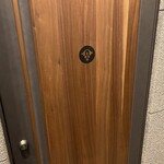 和食しんくろ - 