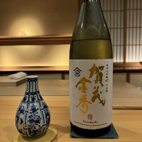 料理屋そうびき - 