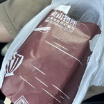 炭火焼うなぎ 東山物産 - 