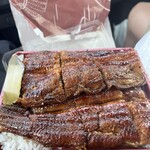 炭火焼うなぎ 東山物産 - 