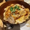 名古屋コーチン親子丼 酉しみず
