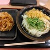 さぬきうどん職人 めりけんや 江坂店
